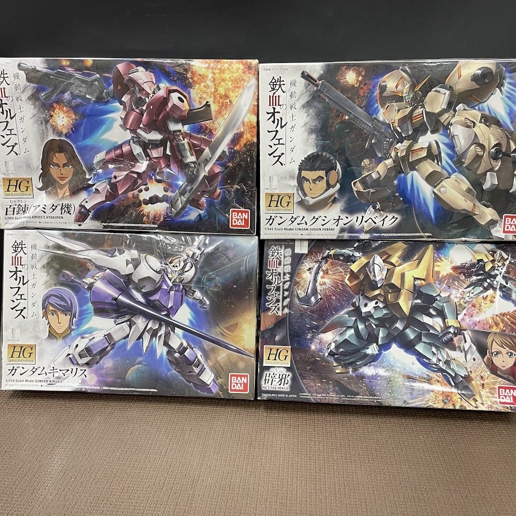 【B410-5】未組立 プラモデル HG 鉄血のオルフェンズ 計4点 まとめ売り