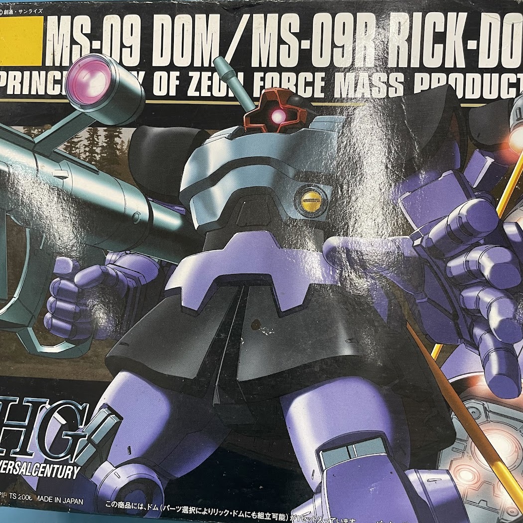 【B408-6】未組立 プラモデル HG リックディアス（クワトロ・バジーナカラー）HGUC ドム/リック・ドム 計2点 まとめ売り