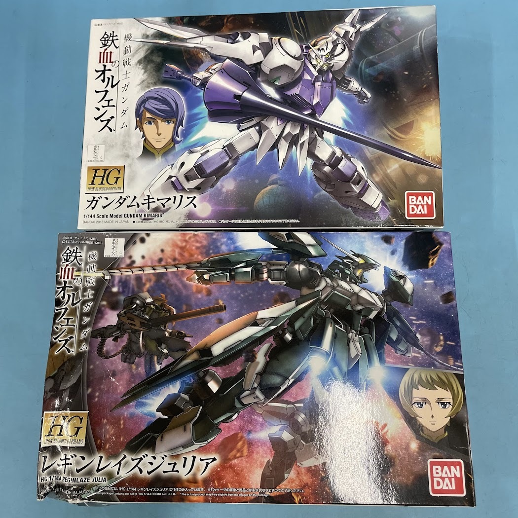【B459-6】未組立 プラモデル HG レギンレイズジュリア ガンダムキマリス 計2点 まとめ売り