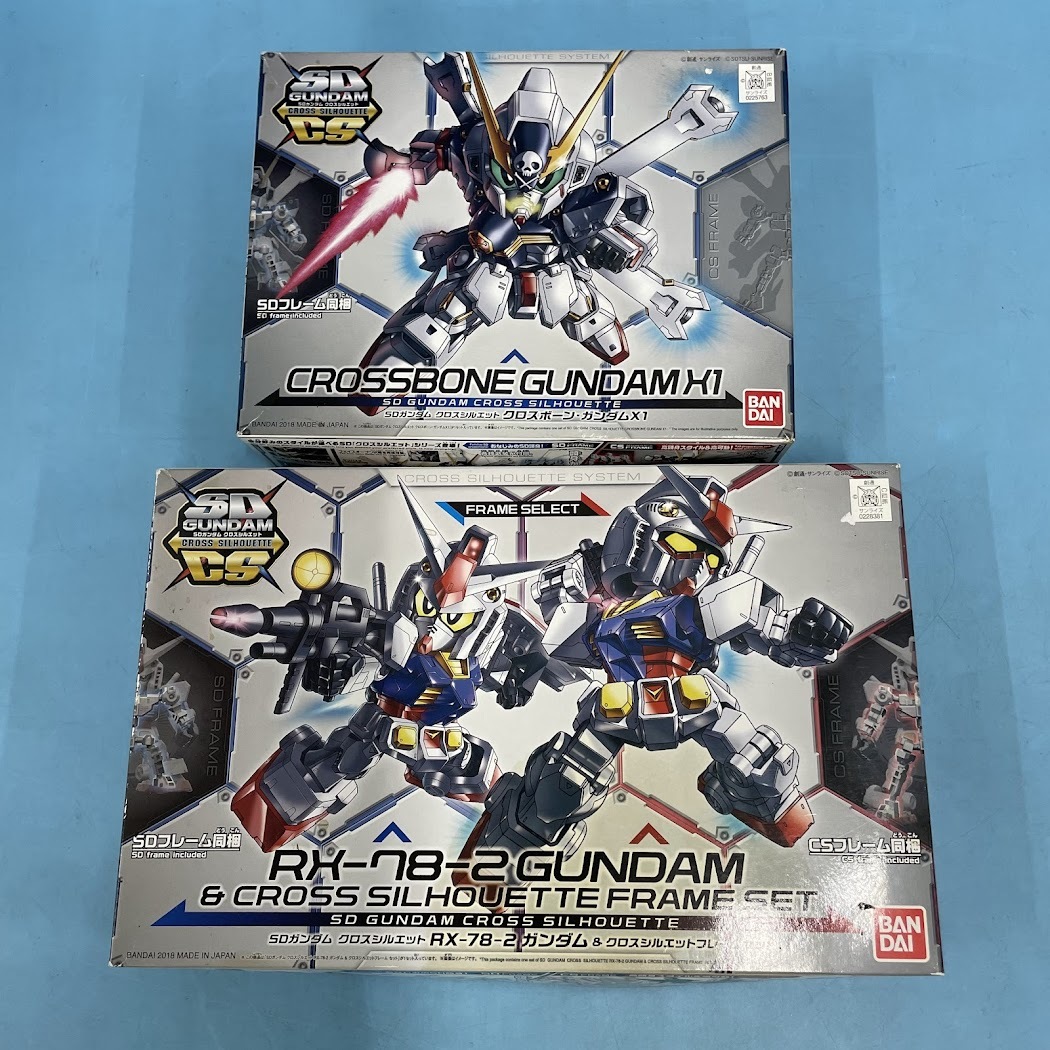【B460-6】未組立 プラモデル SDCS ガンダム クロスボーンガンダム 計2点 まとめ売り