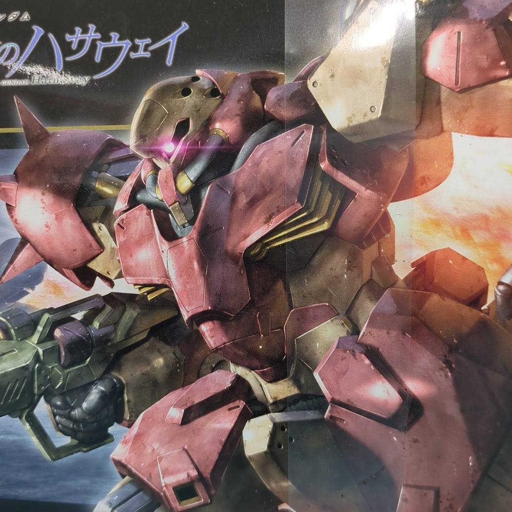 【B469-6】未組立 プラモデル HG メッサ－F01型