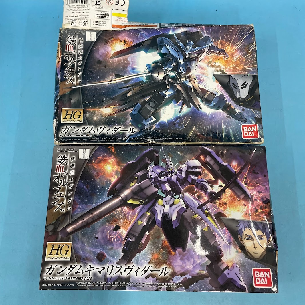 【B431-6】未組立 プラモデル HG ガンダムヴィダール ガンダムキマリスヴィダール 計2点 まとめ売り