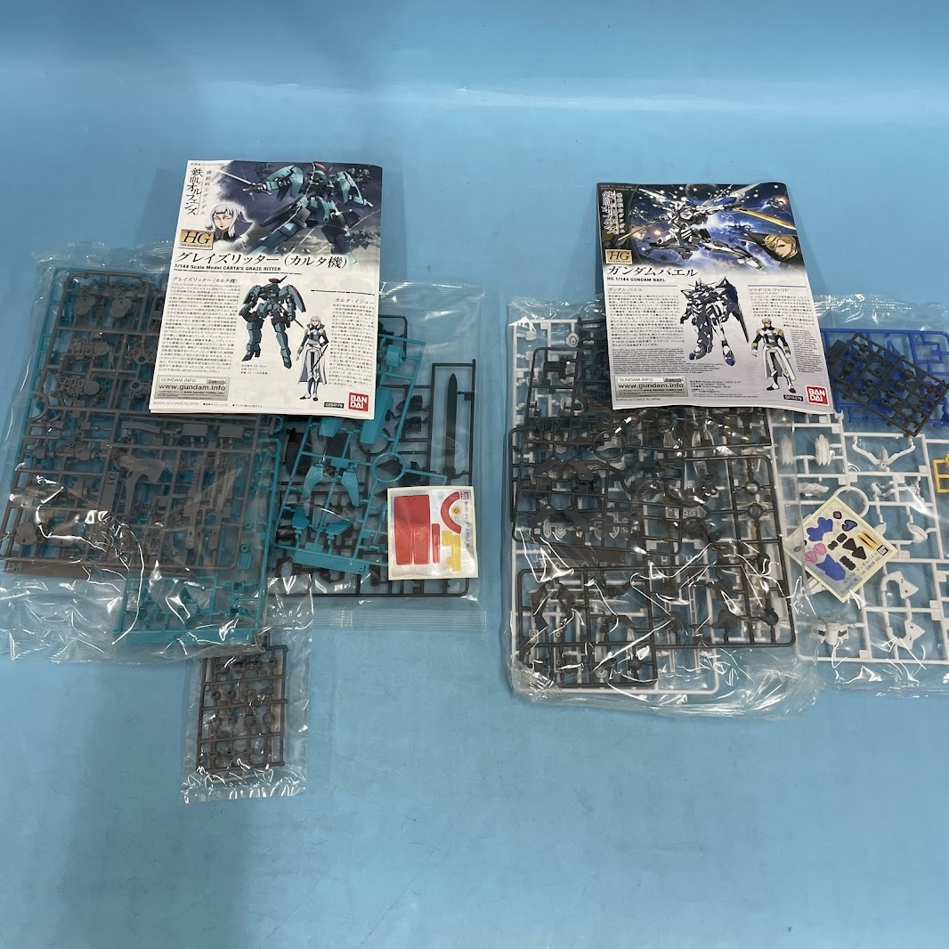 【B440-6】未組立 プラモデル 箱無し HG ガンダムバエル グレーズリッター（カルタ機）計2点 まとめ売り