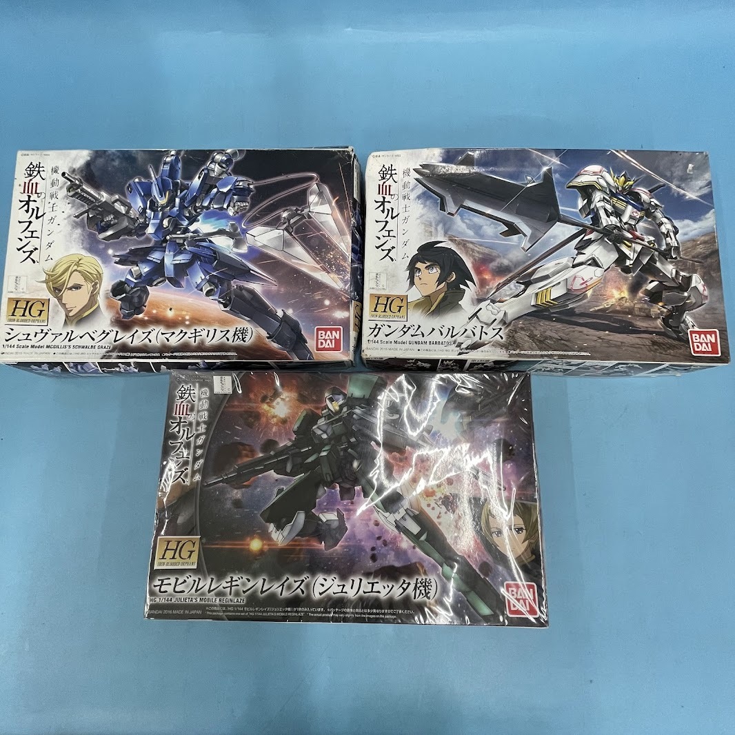 【B343-6】未組立 プラモデル ガンプラ HG 鉄血のオルフェンズ 計3点 まとめ売り
