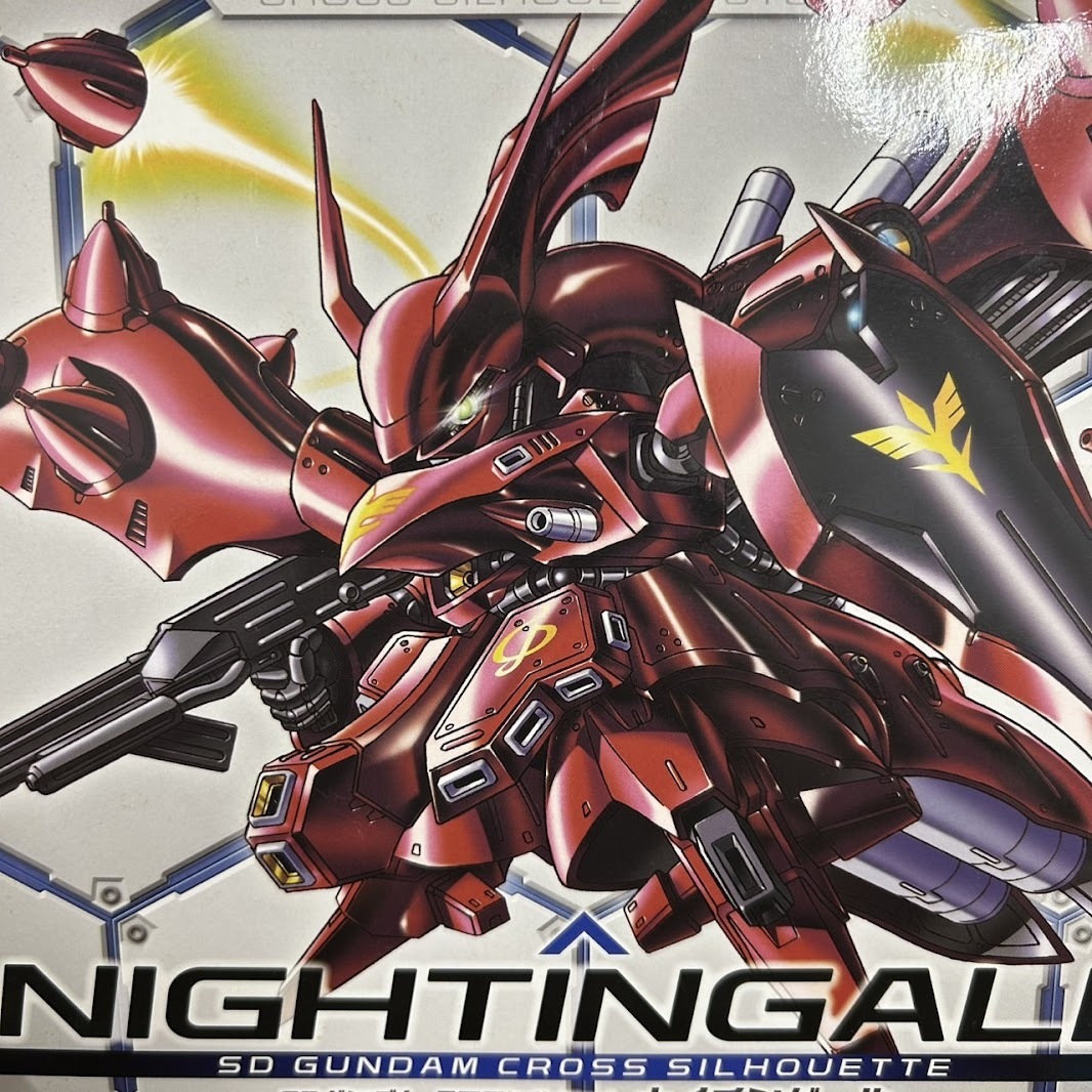 【B454-6】未組立 プラモデル SDCS ナイチンゲール