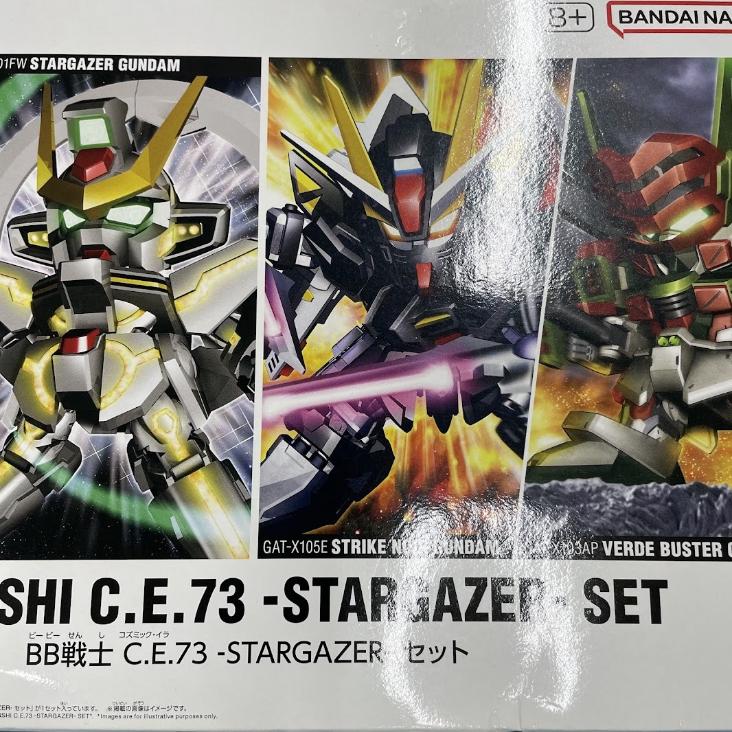 【B455-6】未組立 プラモデル BB戦士C.E.73ーSTARGAZERーセット