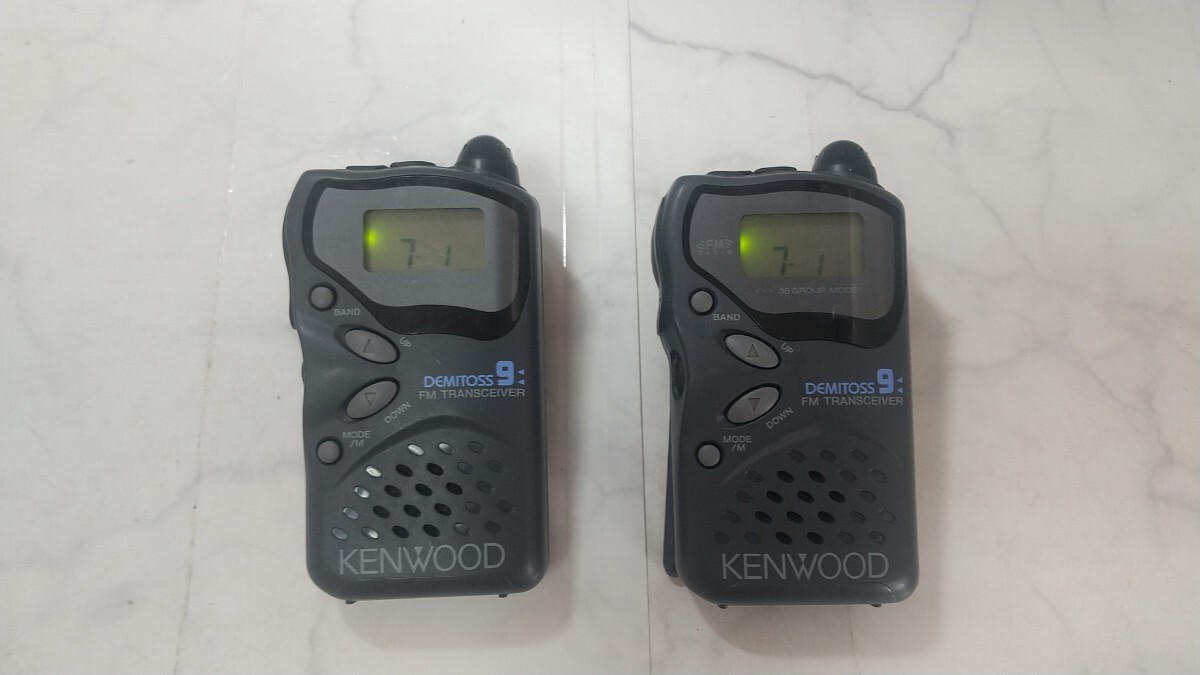 K7105 KENWOOD DEMITOSS UBZ-LG9 2個セット 特定小電力トランシーバー /ケンウッド/無線機/受信機/ 通電OK 現状品 送料無料 JUNK