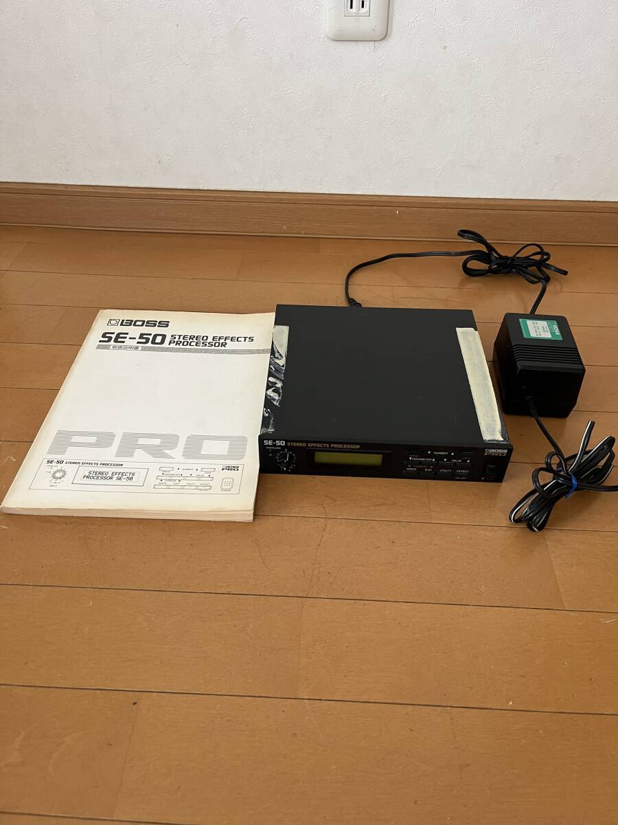 ボス　ステレオエフェクツプロセッサー　BOSS　SE-50