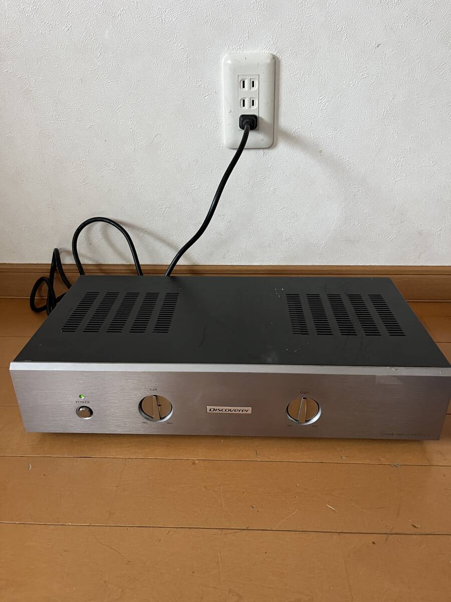 Discoverer No. PA1.0 パワーアンプ
