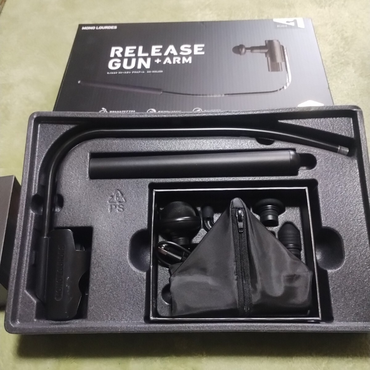 MONO LOURDES RELEASE GUN + ARM AX-HXL236 マッサージ器