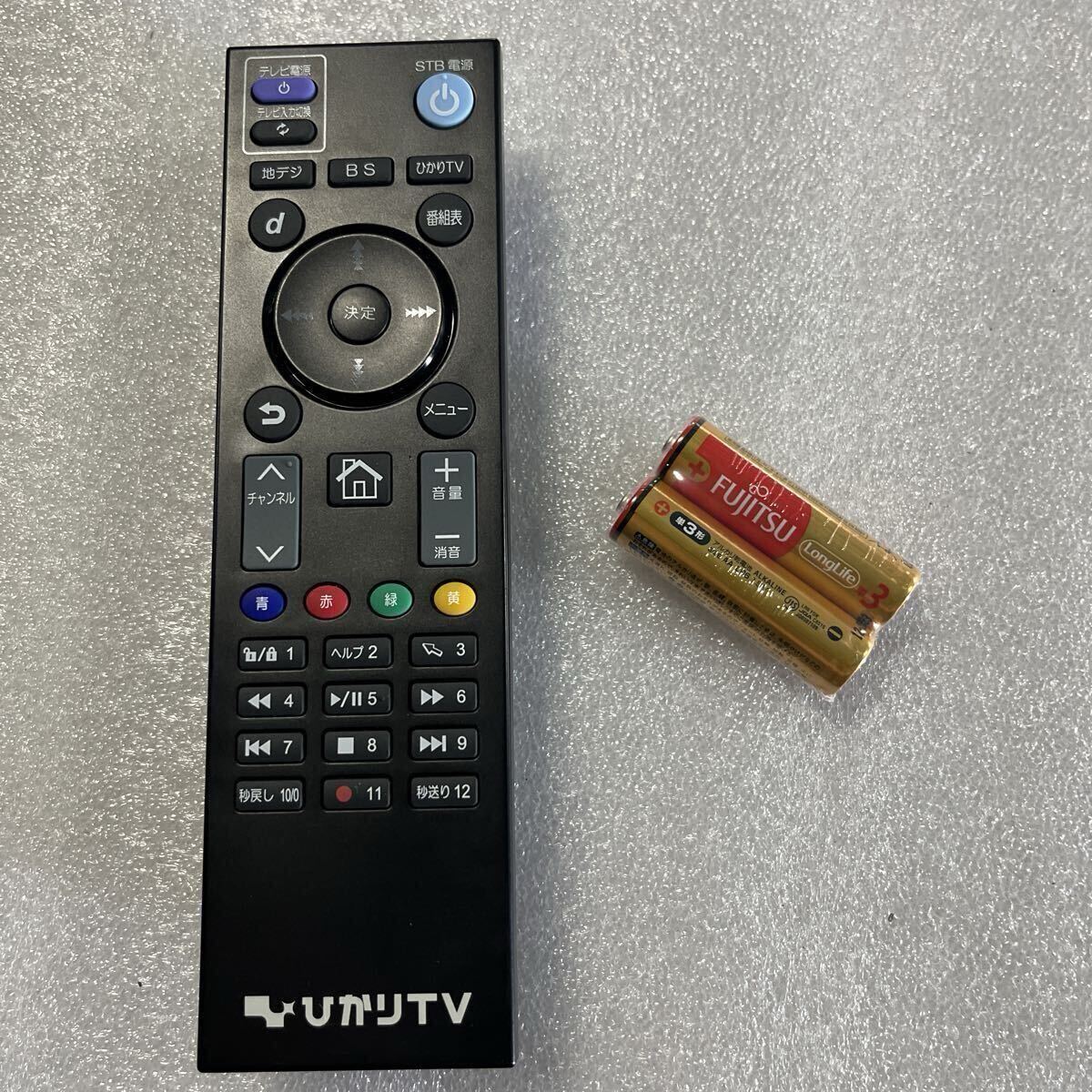 ひかりTV ST-3200 トリプルチューナー用　リモコン未使用品　