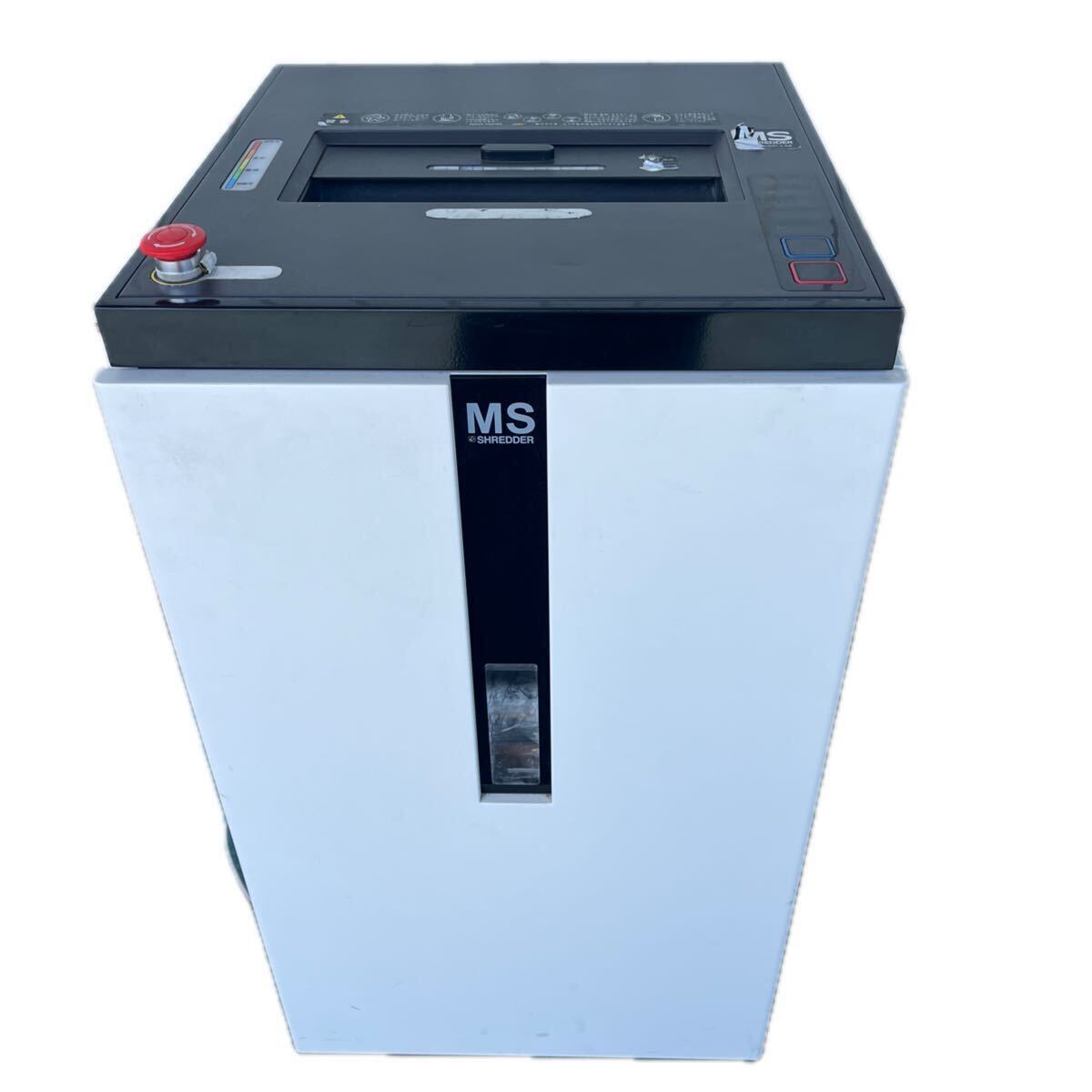 明光商会 MSシュレッダー PD-F65P-LM