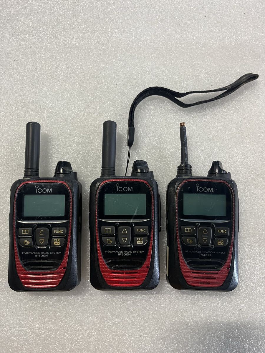 ICOM アイコム 特定小電力トランシーバー　IP500H 現状品　
