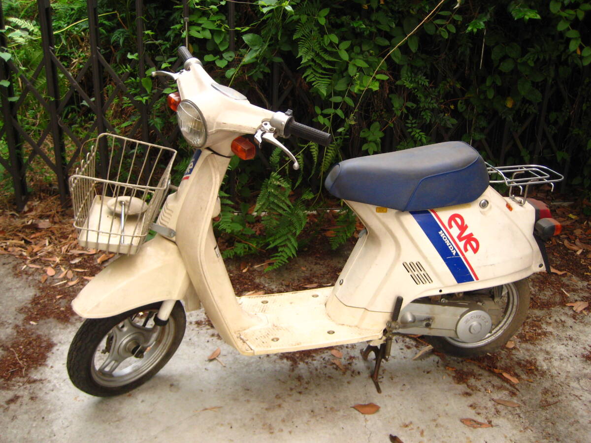 ＊ホンダ＊イヴ＊eve＊AF06＊超軽量２スト原付レトロ＊レストア用＊書類あり＊現状不動＊現状中古出品＊