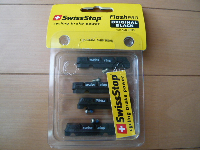 SWISS STOP スイスストップ FLASH PRO Original Black SHIMANO シマノ/SRAM スラム ALU RIMS アルミリム用