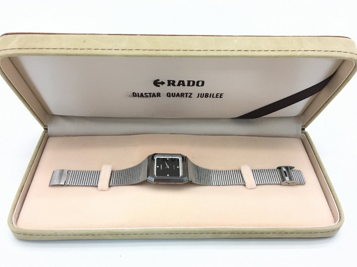 RADO ラドー jubile ジュビリー ダイヤ4P 3針 ブラック文字盤 腕時計 動作未確認 現状渡し 中古【UW050559】▲