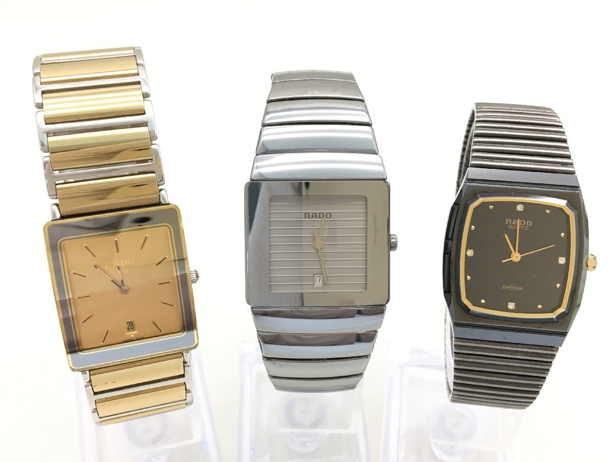 RADO ラドー「DIASTAR のみ」3本 まとめ 腕時計 動作未確認 現状渡し 中古【UW050461】▲