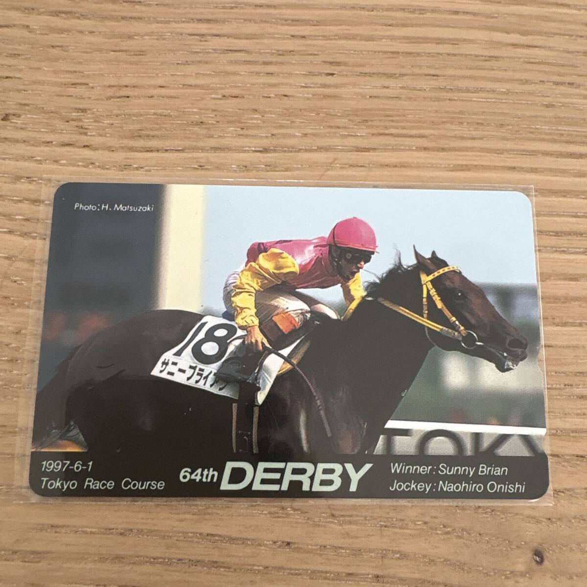 【未使用】 サニーブライアン 64thDERBY テレカ 競馬