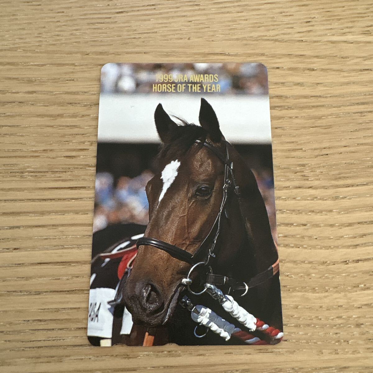 【未使用】 エルコンドルパサー 競馬 テレホンカード