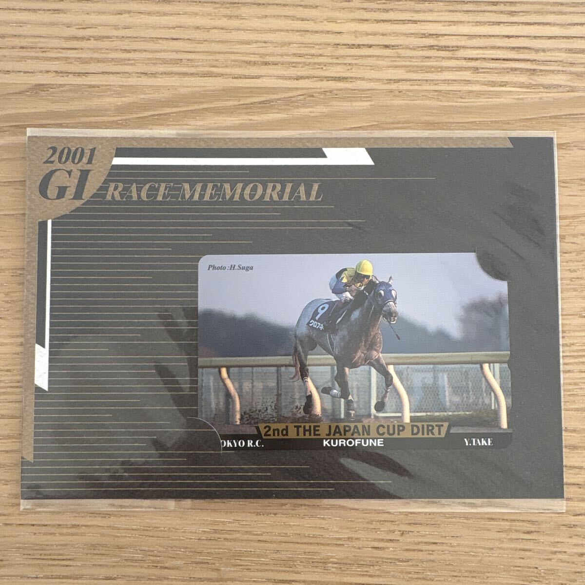 【未使用】クロフネ　2001G1 ジャパンカップ 競馬 テレカ JRA