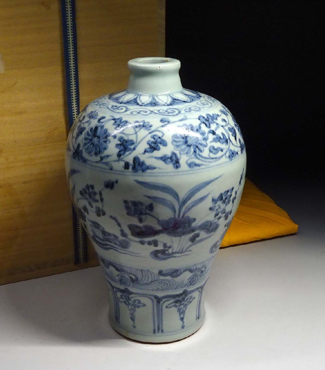 緑屋s■ 中国古玩　元染付　梅瓶 花瓶　木箱　唐物 時代物　i9/6-6157/25-4#80
