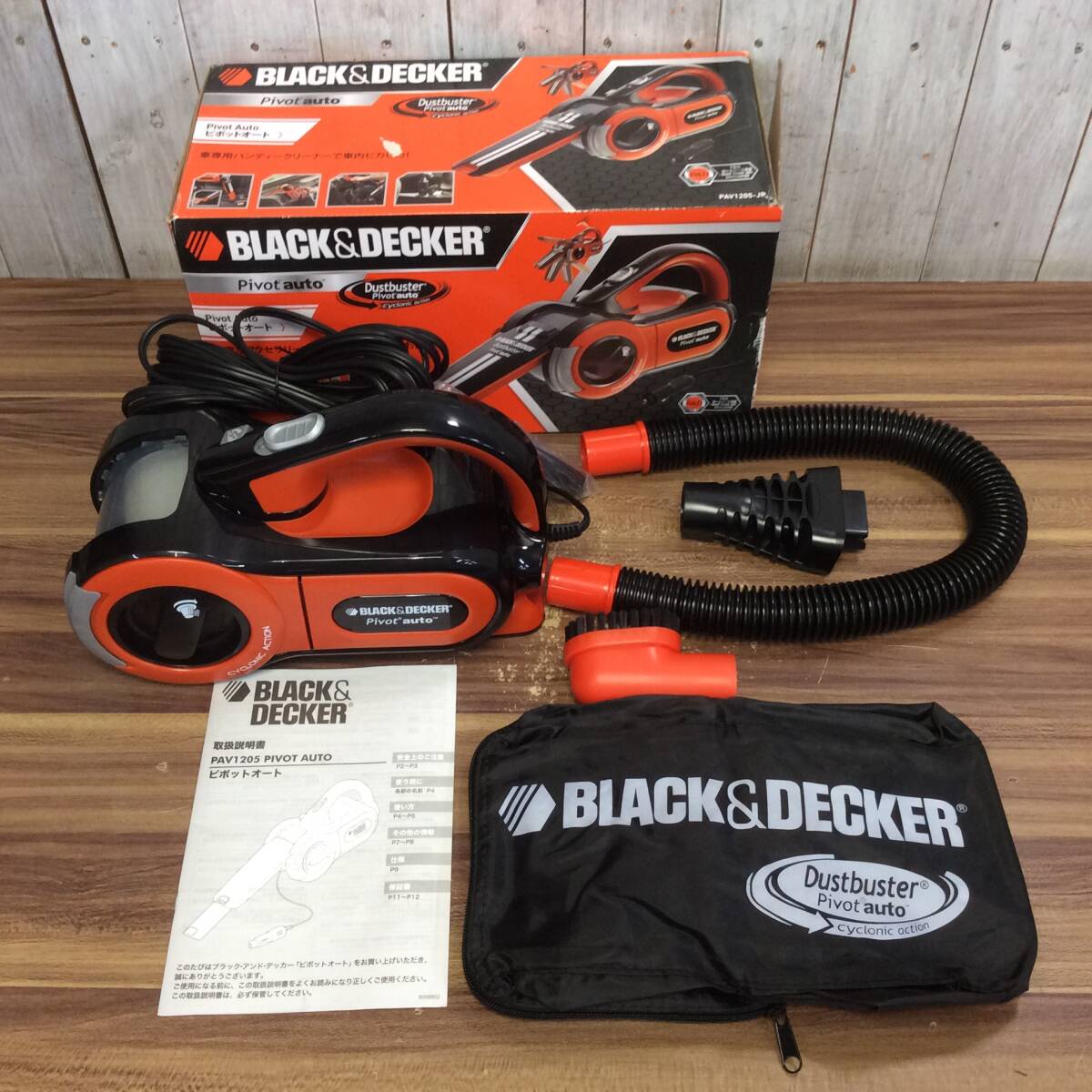 【AH-14996】中古美品 BLACK&DECKER 車用クリーナー ピボットオート PAV1205 開封品