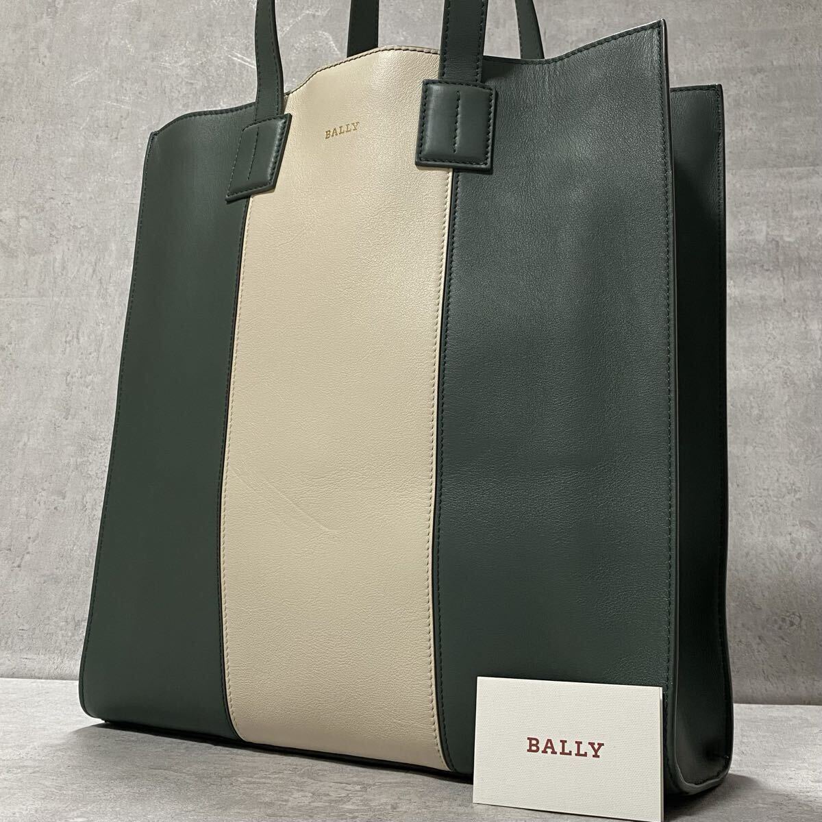 現行近/未使用級●BALLY バリー メンズ トートバッグ 肩掛け ビジネス A4収納 大容量 レザー 本革 バイカラー かばん 書類 通勤 入手困難◎