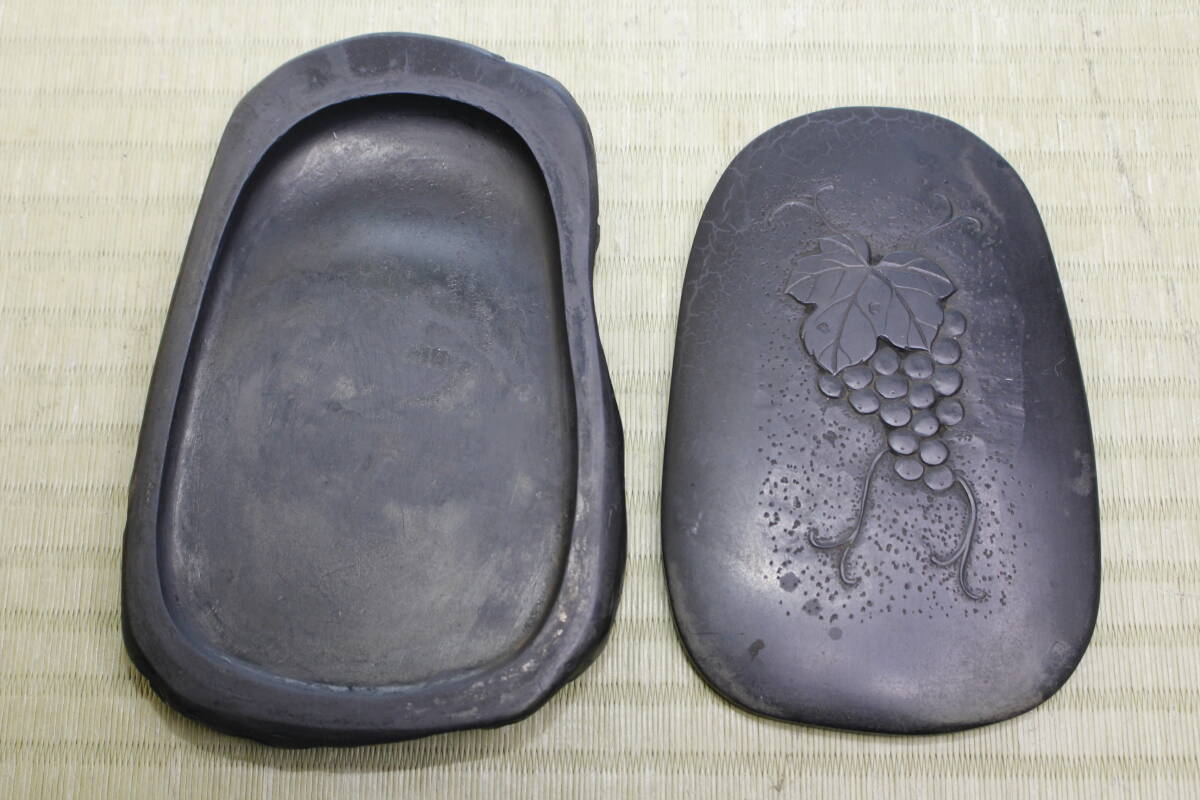 ☆53☆USED☆現状品☆雨畑真石 北村作 葡萄彫刻 雨畑硯 硯 天然石
