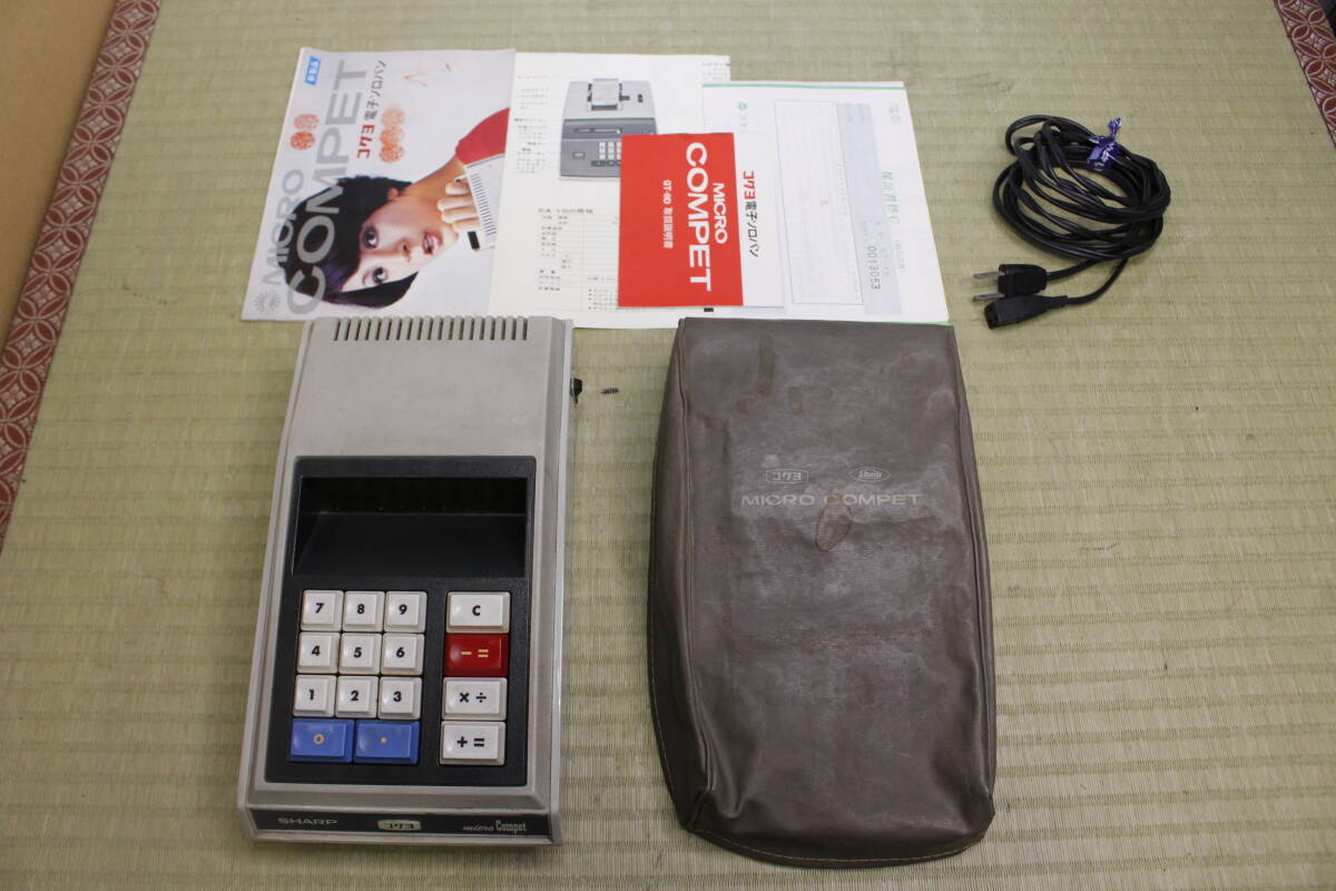 ☆61☆USED☆動作品☆SHARP シャープ QT-8D 卓上計算機 マイクロ コンペット 昭和レトロ 当時物 ヴィンテージ アンティーク
