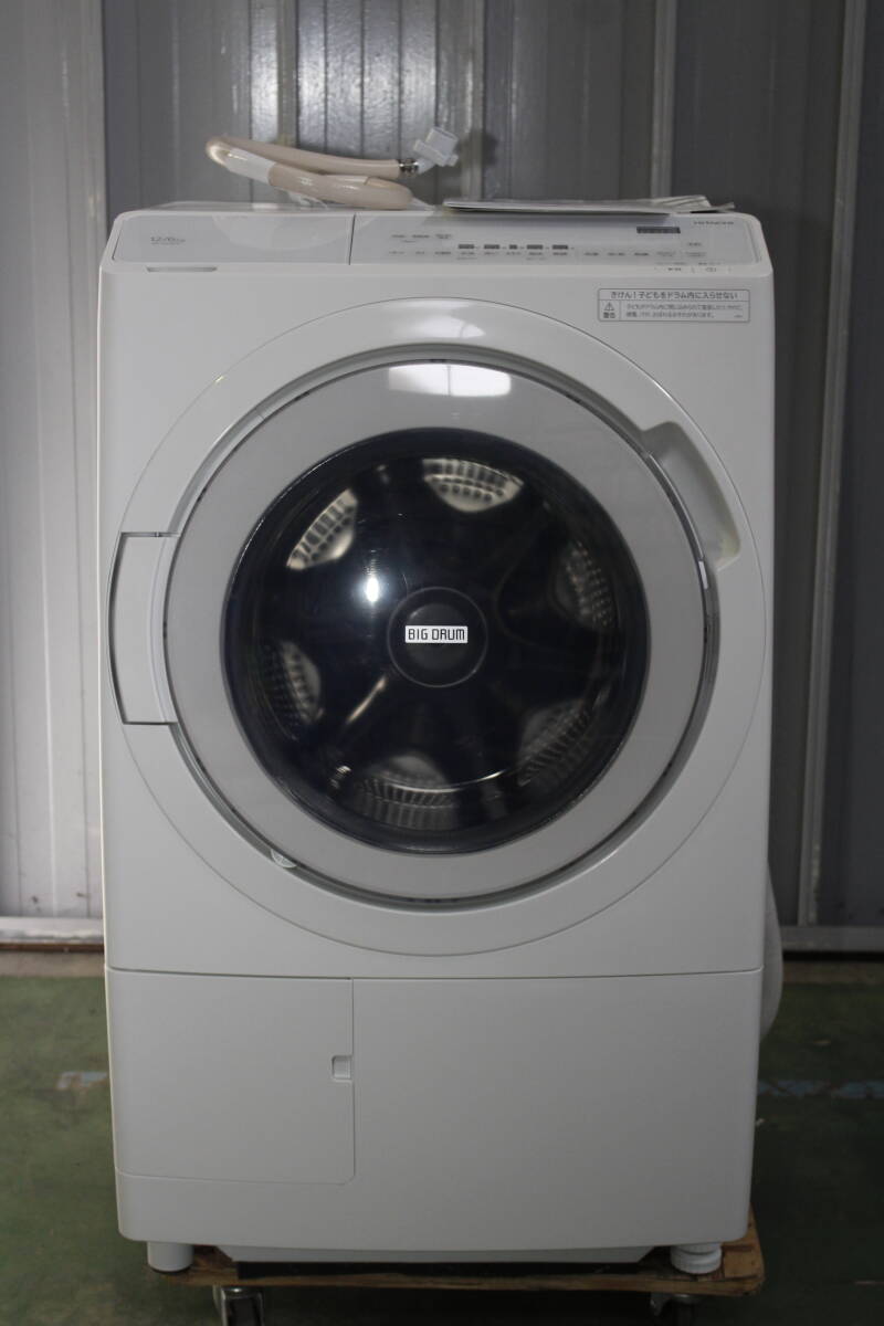 ☆49☆USED☆動作美品☆Hitachi 日立 ドラム式洗濯乾燥機 BD-SX120HL 2023年製 洗12㎏/乾6㎏ 洗剤自動投入