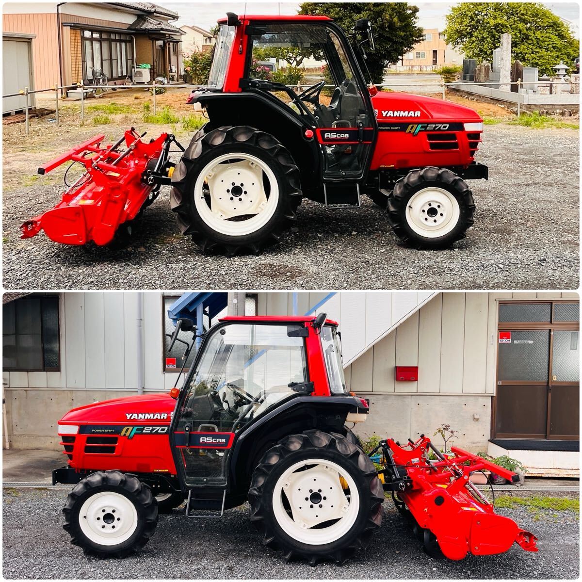 ★ヤンマー トラクターAF270★27 馬力 ★764時間★自動水平★ロータリー付き