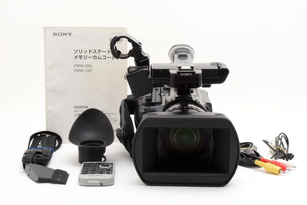 ★極上品★ ソニー SONY PMW-200 XDCAMメモリーカムコーダー 完備品 SS1114 #1720