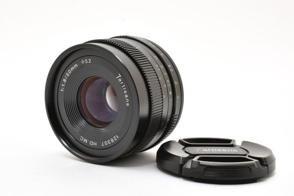 ★極上品★ 七工匠 7artisans 50mm F1.8 AF ソニー SONY E用 SS468 #1050