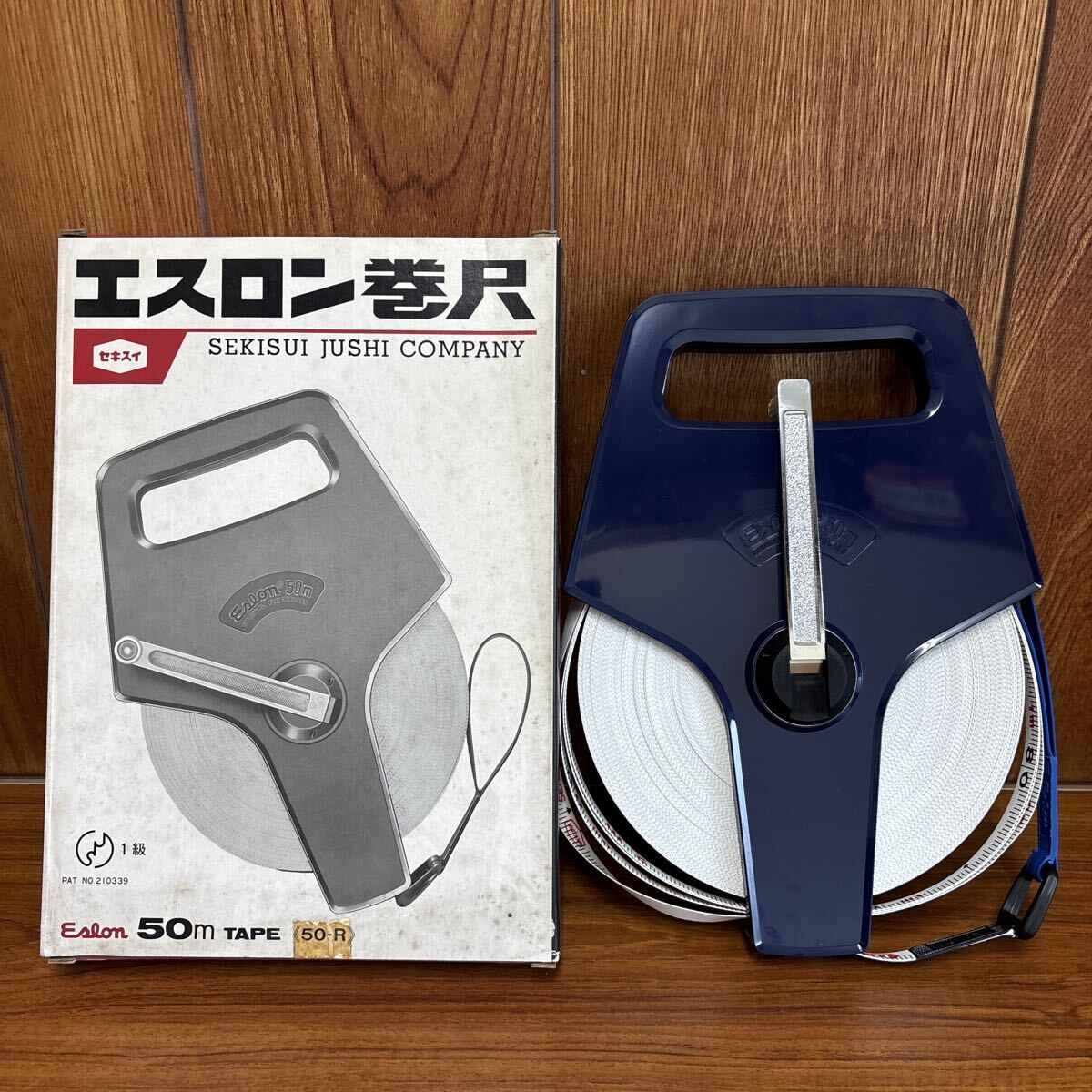 セキスイ エスロン巻尺 50m 50-R 1級品 メジャー スケール