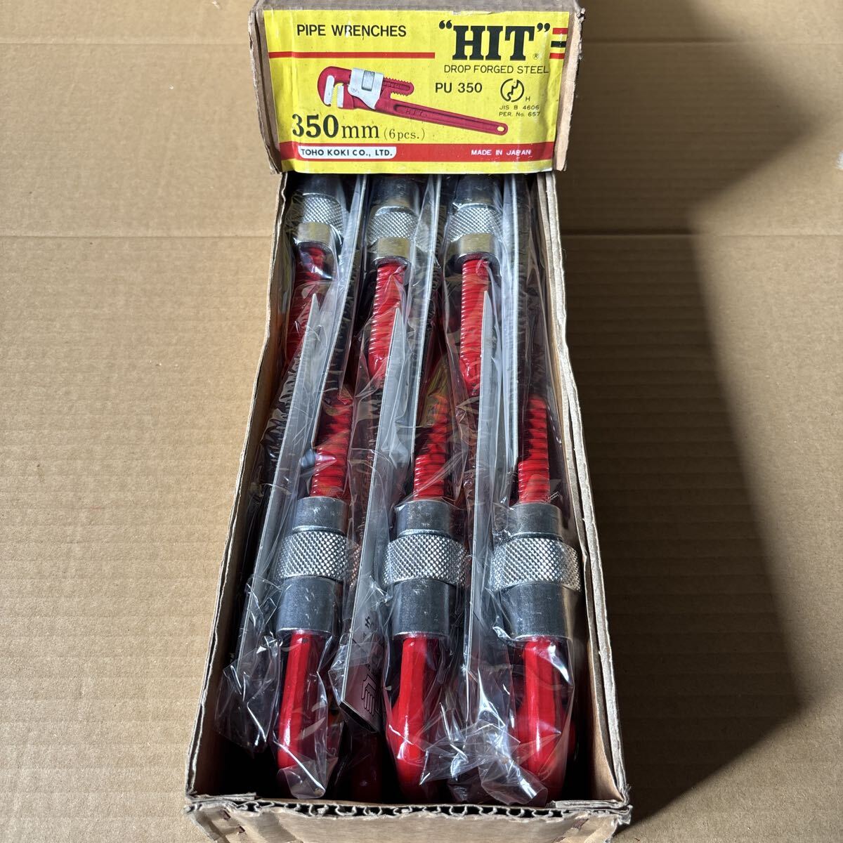 １箱６入セット ＨＩＴ パイプレンチ３５０ｍｍ　日本製