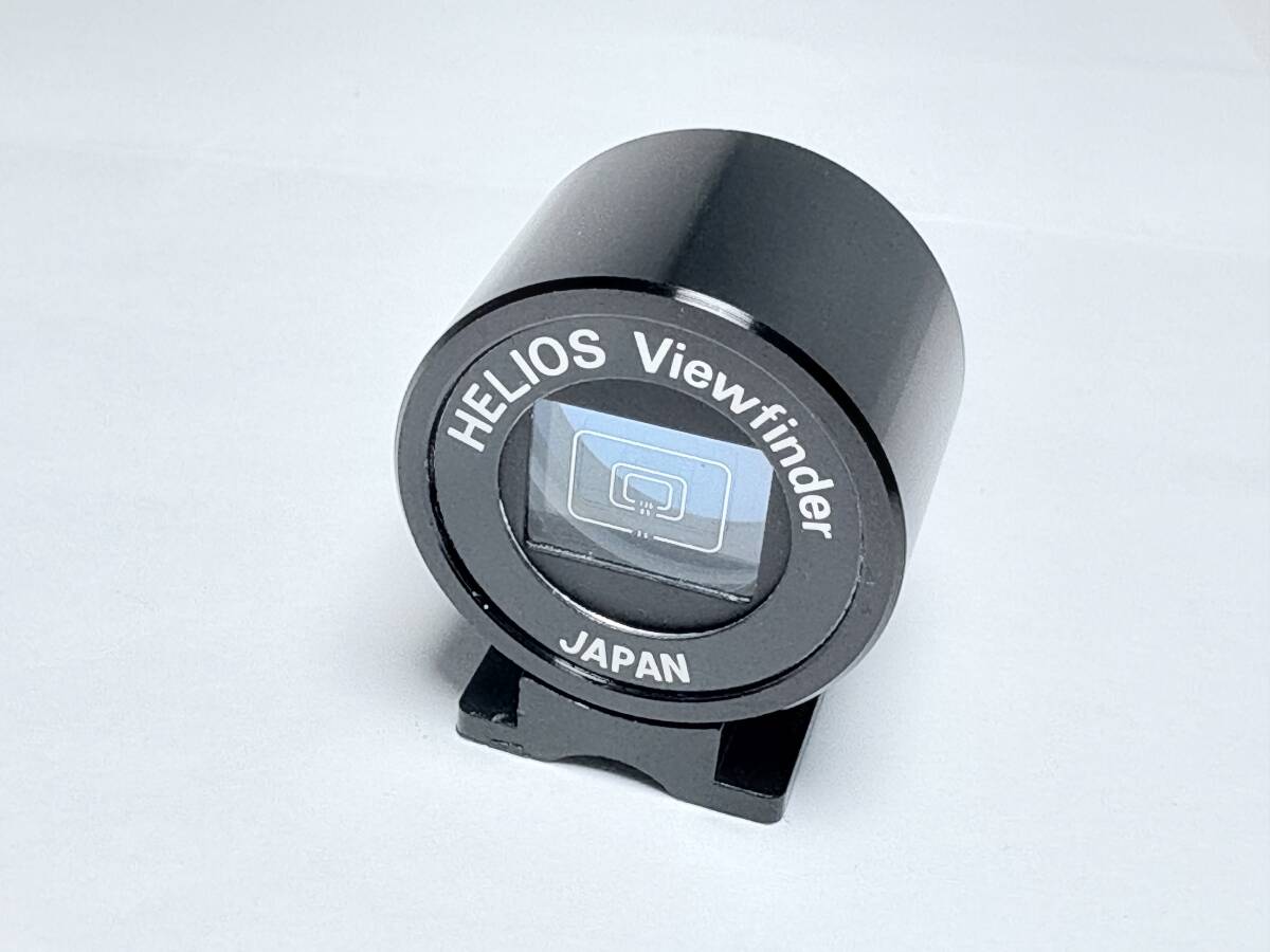HELIOS ビューファインダー