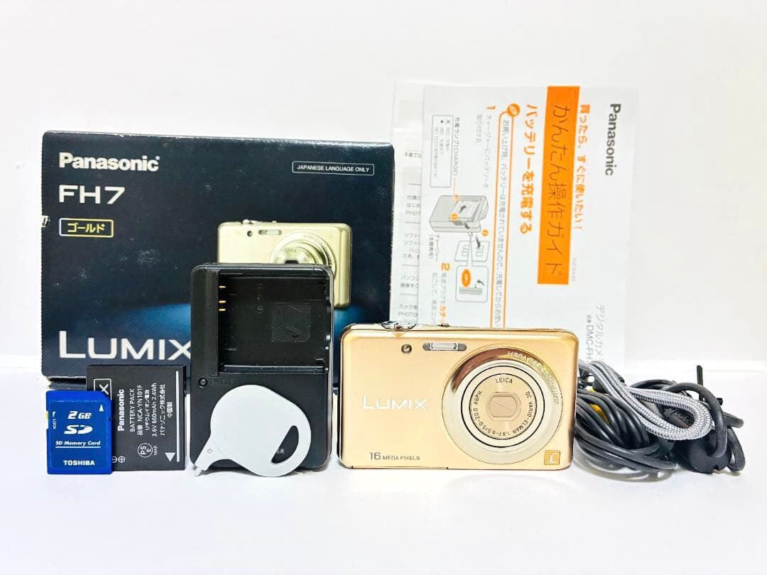 ■ 極美品 ■ パナソニック　Panasonic LUMIX DMC-FH7 シャインゴールド 《動作確認済》#317-07JN26-Y