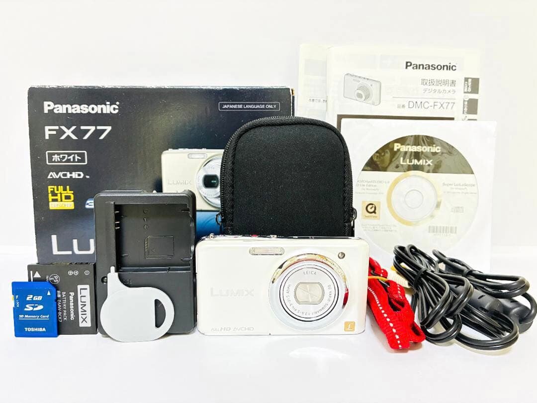 ■ 美品・付属品完備 ■ パナソニック　Panasonic LUMIX DMC-FX77 リリーホワイト 《動作確認済・ポーチ付き》#393-23JN26-Y