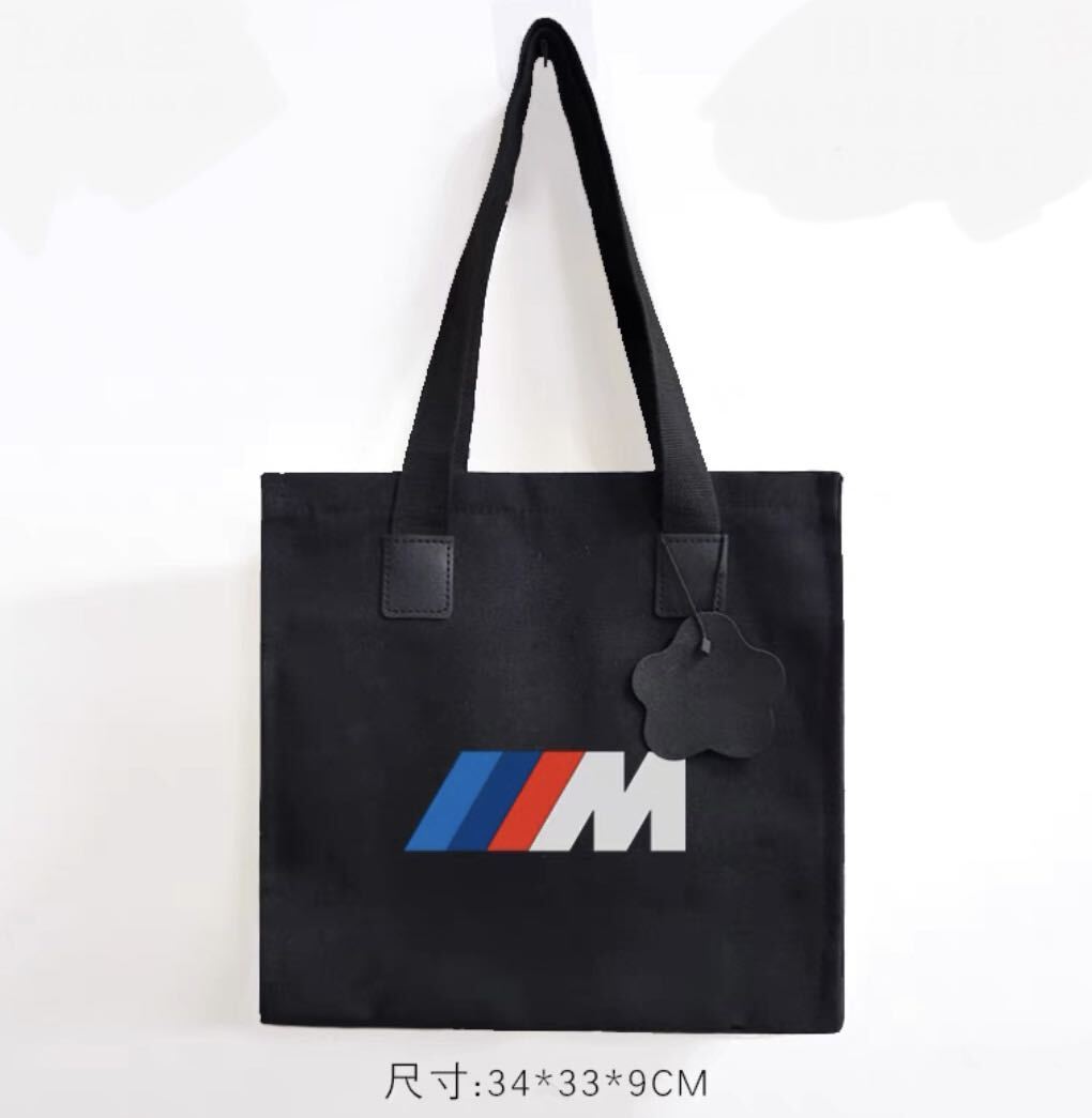 ★レア★BMW Mトートバッグ おしゃれ　ハンドバック　ショルダー