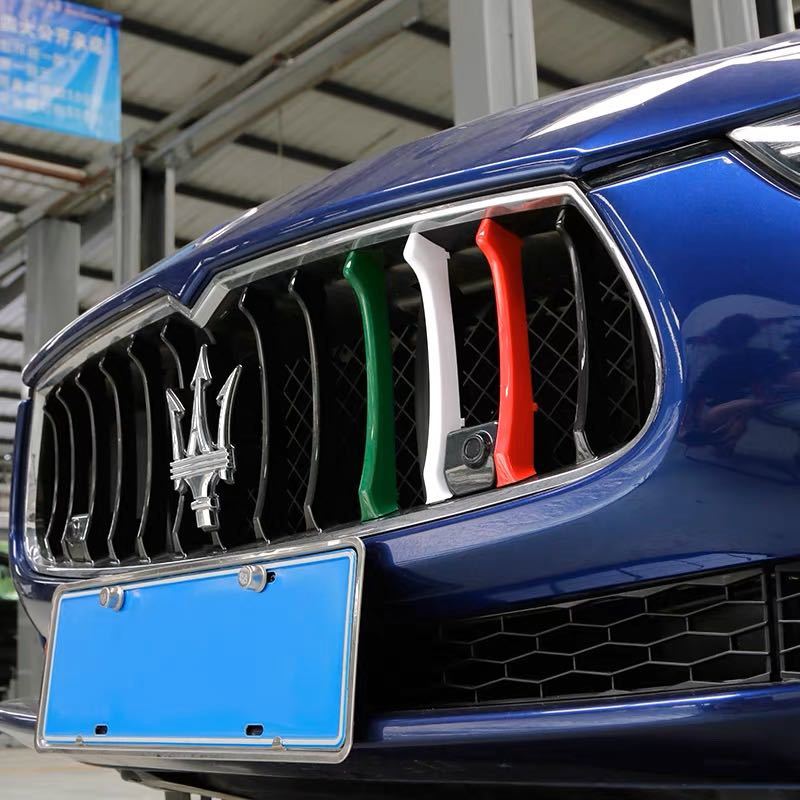 マセラティ　ギブリ　フロントグリルカバー　イタリアカラー　maserati ghibli