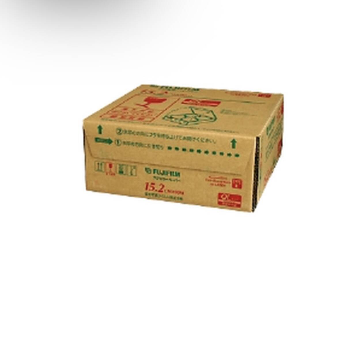 フジフイルム)FUJIFILM EB-II for LASER QL DG 152mm×90m 1本新品