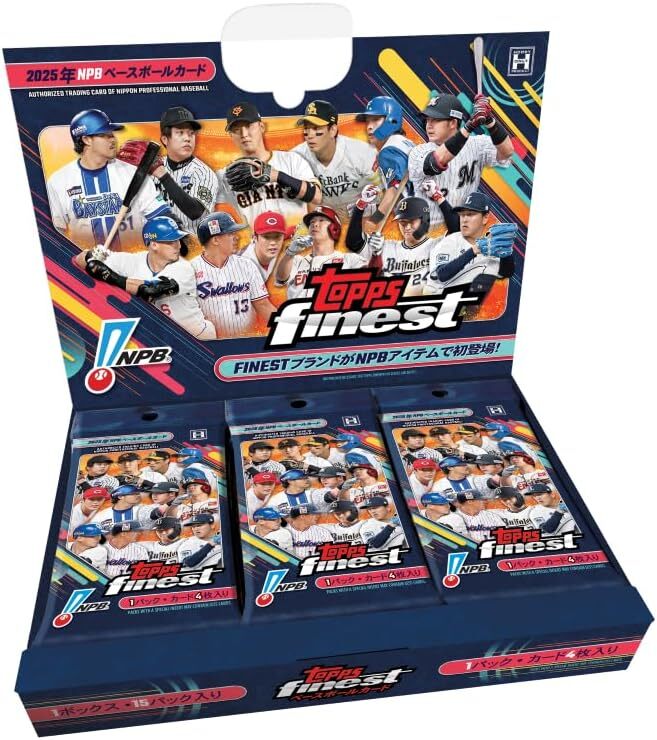 2025 Topps NPB Finest Baseball Card ファイネスト ベースボールカードBOX プロ野球トレーディングカード 未開封 