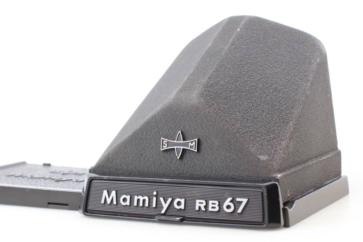 【美品】Mamiya RB67 アイレベル プリズムファインダー Pro S / SD対応 動作確認済 EF-2139