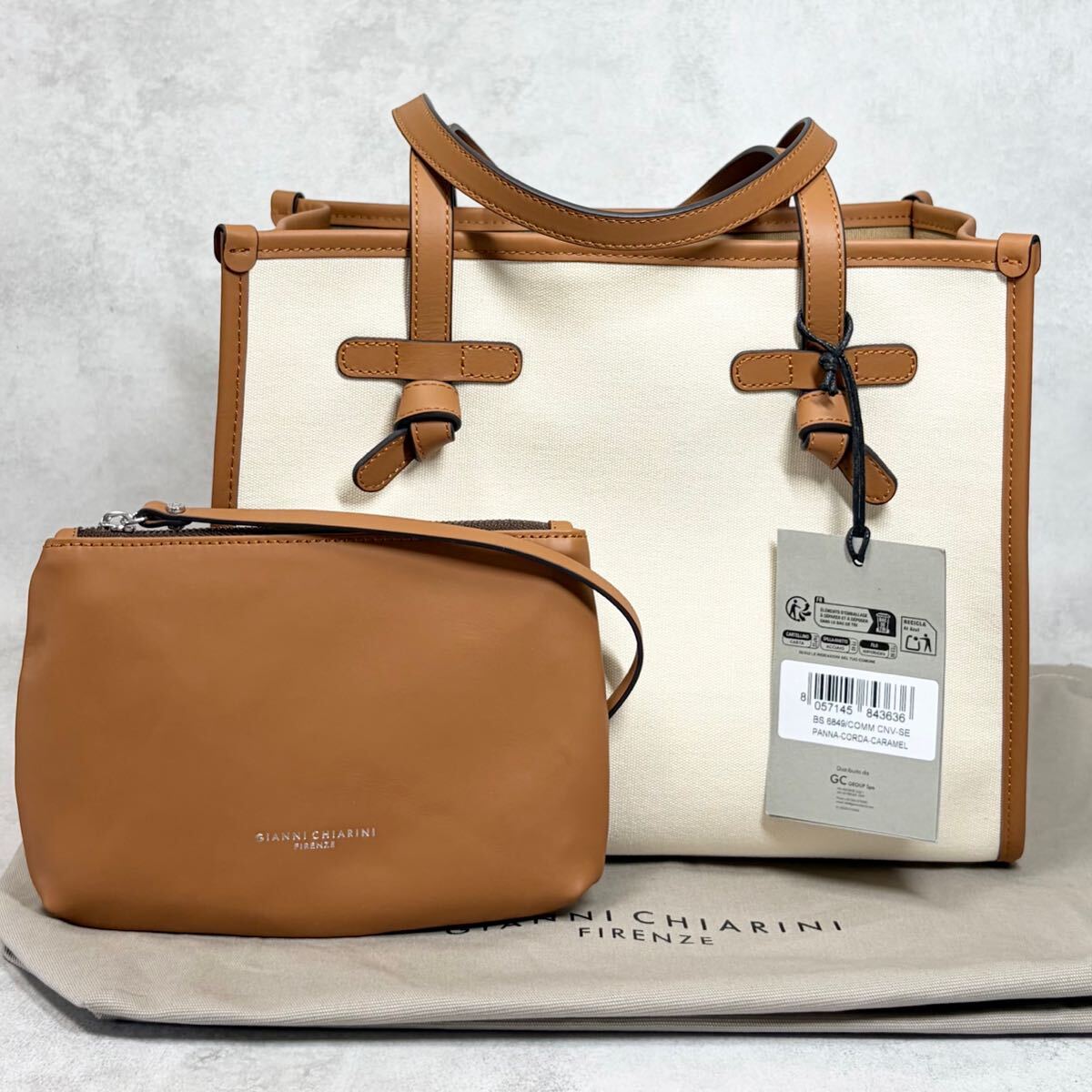 【新品未使用/2026年購入】 GIANNI CHIARINI ジャンニキアリーニ マルチェッラS PANNA CORDA CARAMEL トートバッグ ハンドバッグ 保存袋