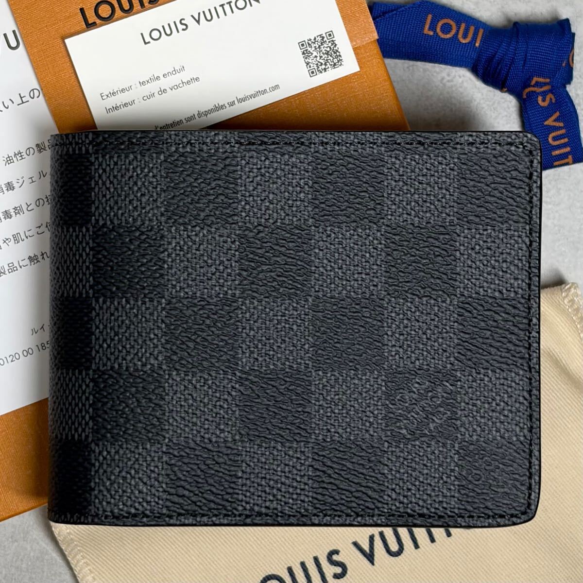 【新品未使用/定価8万/RFID】 ルイヴィトン ダミエ・グラフィット ポルトフォイユ・ミュルティプル 二つ折り財布 ICチップ NFC N62663 箱袋