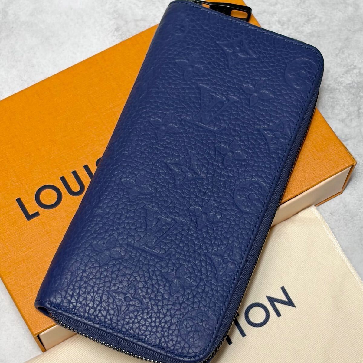 【超美品/RFID】 LOUIS VUITTON ルイヴィトン モノグラム・トリヨン ジッピーウォレットヴェルティカル ネイビー 長財布 ICチップ M11523 