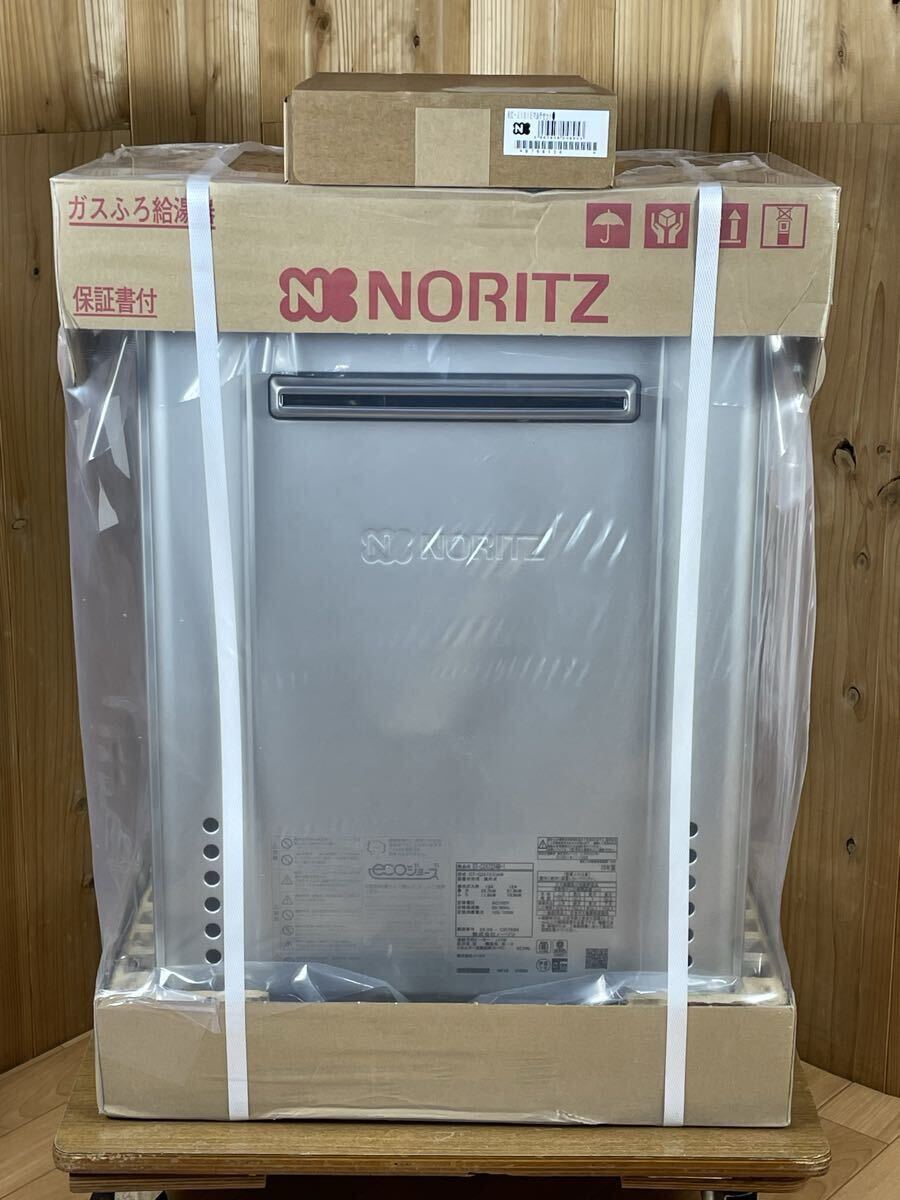 【新品】 NORITZ ノーリツ ★ ガスふろ給湯器 オート エコジョーズ ★ 2026年製 24号 都市ガス リモコン2種類付 ★ GT-C2472SAW＋RC-J101E
