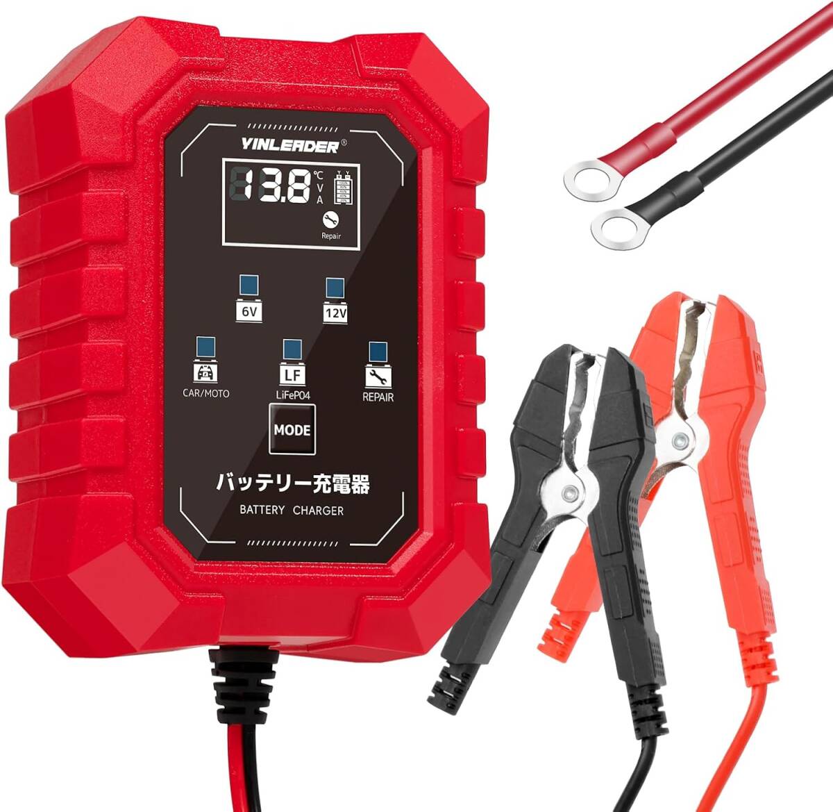 新品 自動 バッテリー充電器 定格1.5A 6V/12V(切替式) リン酸鉄リチウムと鉛蓄バッテリーに対応 バッテリー診断機能付 自動車 Yinleader