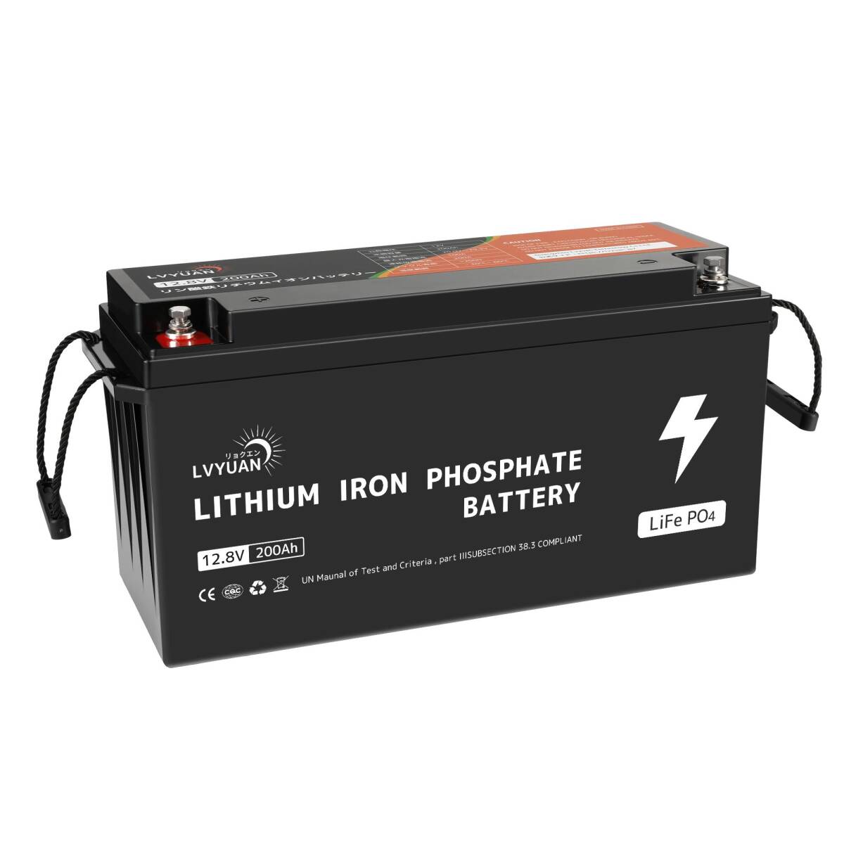 新品 LiFePO4 バッテリー リン酸鉄リチウムイオンバッテリー 12.8V/200AH 2.56KWH 大容量 直列並列可 5年保証 Yinleader