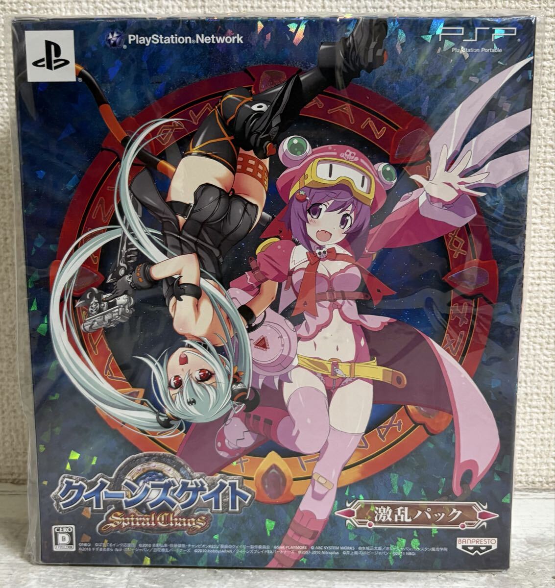 QG1 PSP クイーンズゲイト スパイラルカオス 激乱パック まろん まかろん